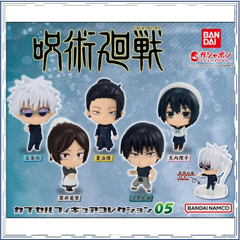 

【GASHAPON】BANDAI Jujutsu Kaisen Satoru Gojo IN SHELF Christmas Gifts or Collection Original Anime Action Figure Model Toys