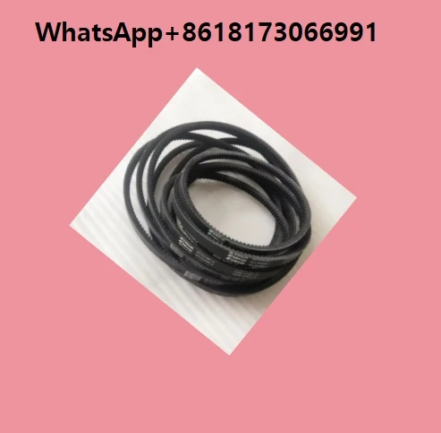 

AV15 * 930Le Новый средний дистиллинатный ремень вентилятора двигателя 484 Аксессуары для тракторов AV15 * 680Le, 1 шт.