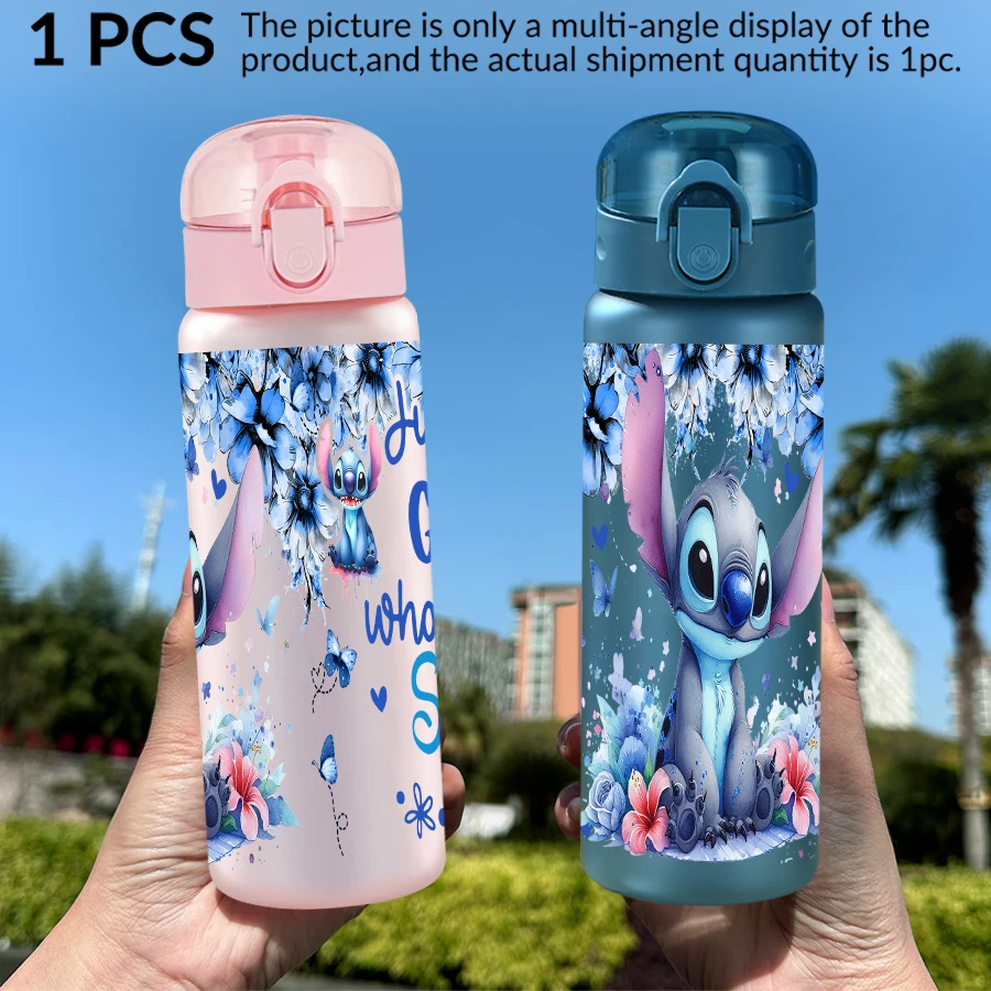 ขวดน้ำพลาสติกลายดอกไม้ดิสนีย์สติทช์ 26 ออนซ์ 1 ชิ้น แก้วน้ำสำหรับเล่นกีฬากลางแจ้ง ของขวัญวันเกิด/งานเลี้ยงรับปริญญา
