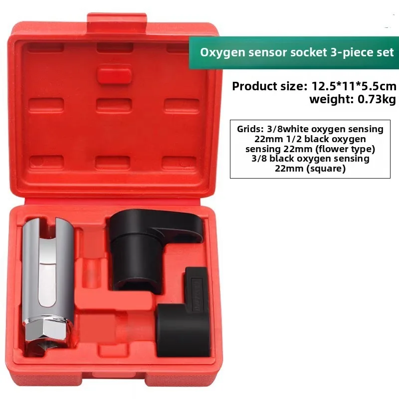 Kit de 3 clés pour capteur d'oxygène, pour démontage et installation de douilles O2 automobile, outil de défiletage de douilles de capteur de vide décalées