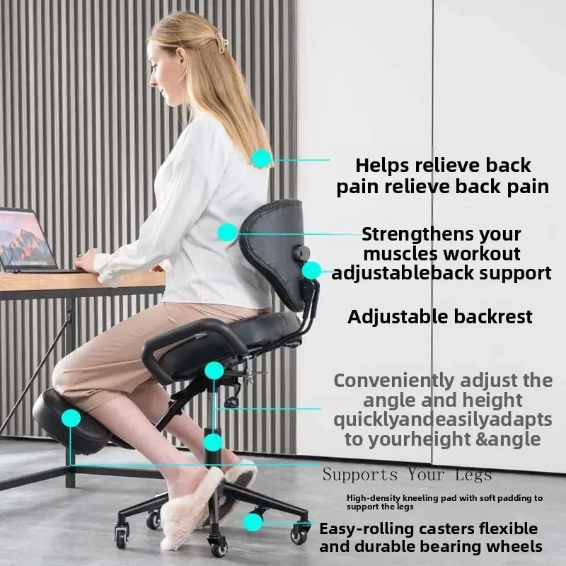 Modern Ergonomic Chair Kneeling Chair Adult Adjustable Computer Chair for Home Use
