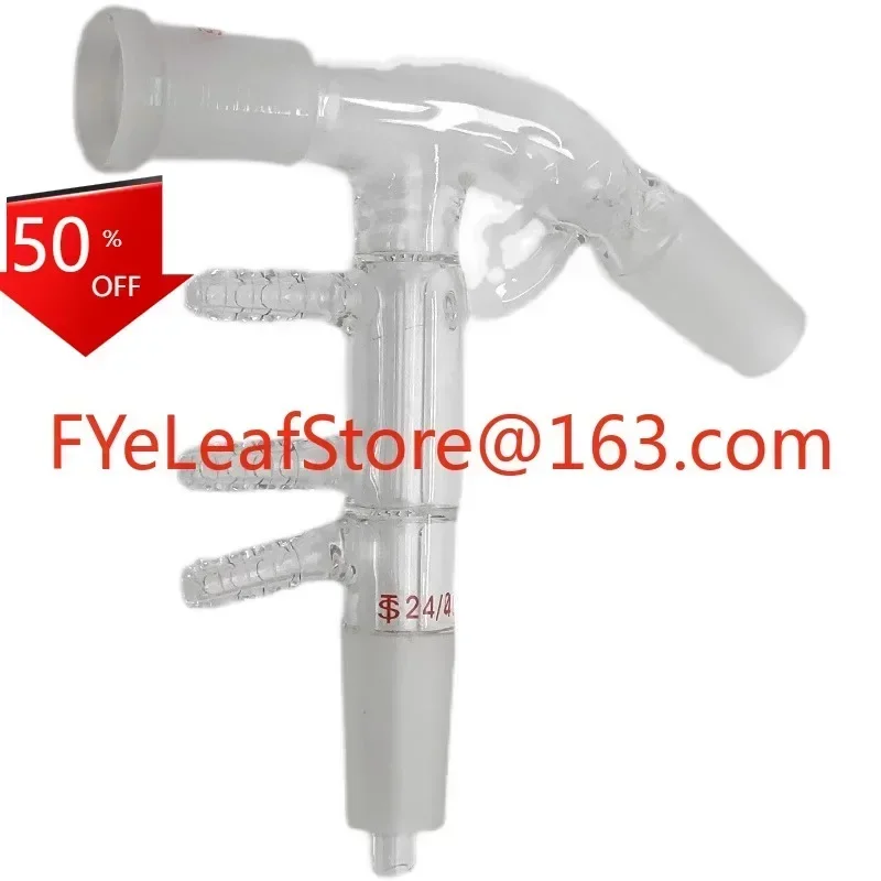 Glass micro distiller grinding mouth connecting tube fractionation head vertical piercing equipment 24/40