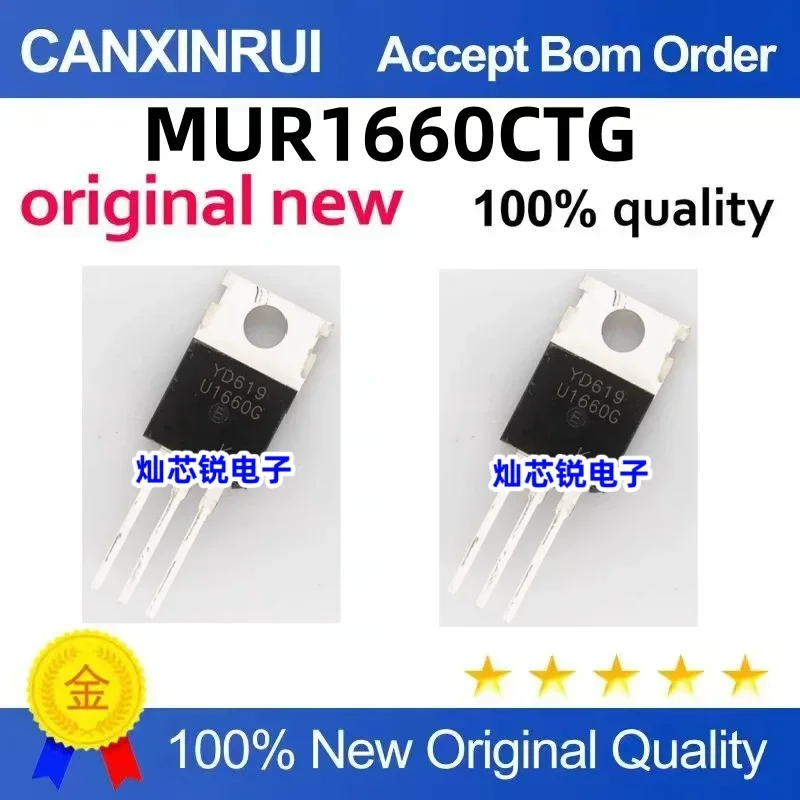 (5-100 pieces)Fast Recovery Diode U1660G MUR1660CTG 600V/16A Direct Insertion TO-220