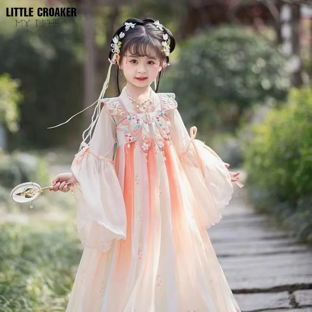 Chinese Dress for Girl New Year Clothes Children Carnival Fairy Cosplay Costume Halloween Dance Hanfu Dress for Kids Girls