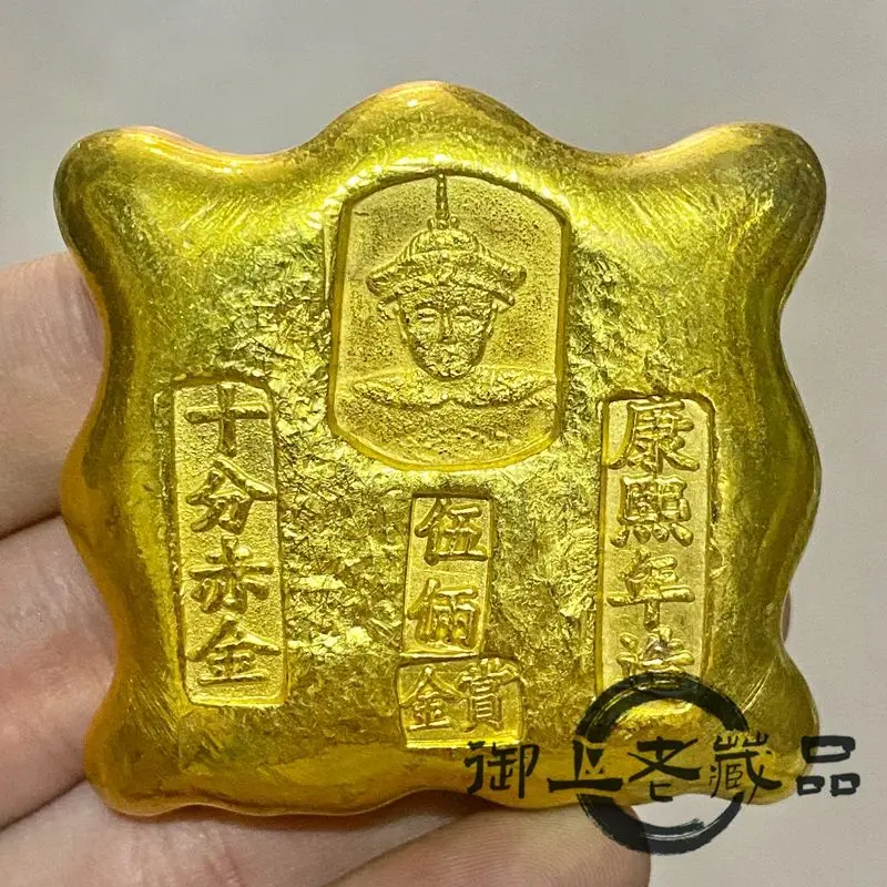 Kangxi made red gold five taels solid gilt gold nugget generation