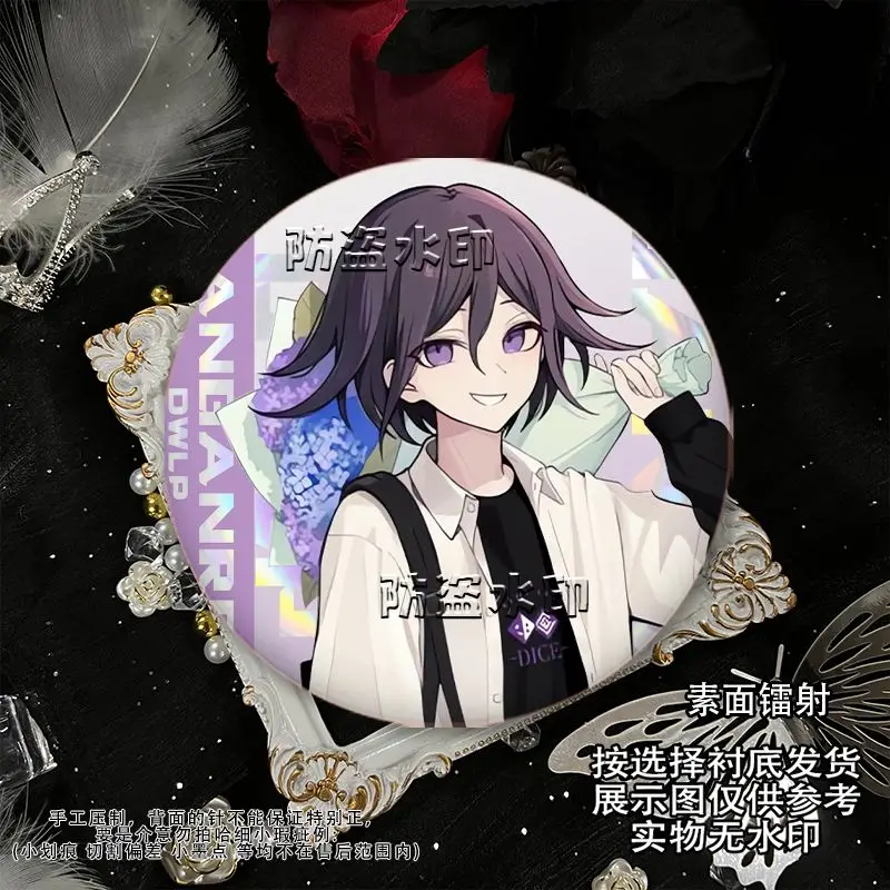 58mm Danganronpa Kokichi Oma Nagito Komaeda Pins Cute Anime Brooch Cosplay Cartoon Badge Backpack Clothes Jewelry Accessories