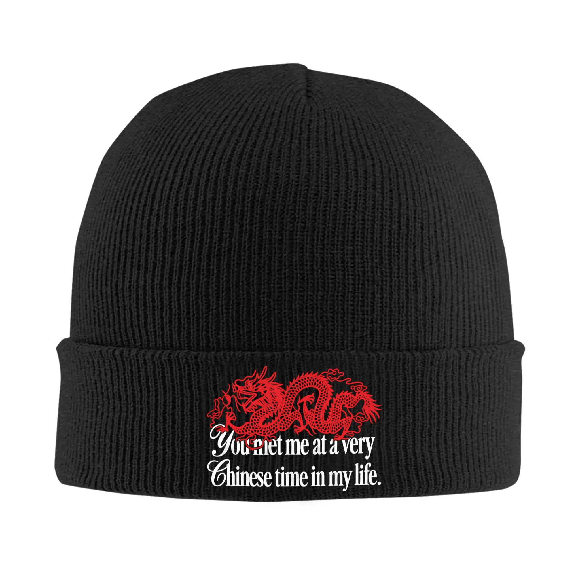 You Met Me At A Very Chinese Time In My Life Beanie Hats  Bonnet Hats Unisex Adult Casual Gym Knit Hat Winter Thermal Caps