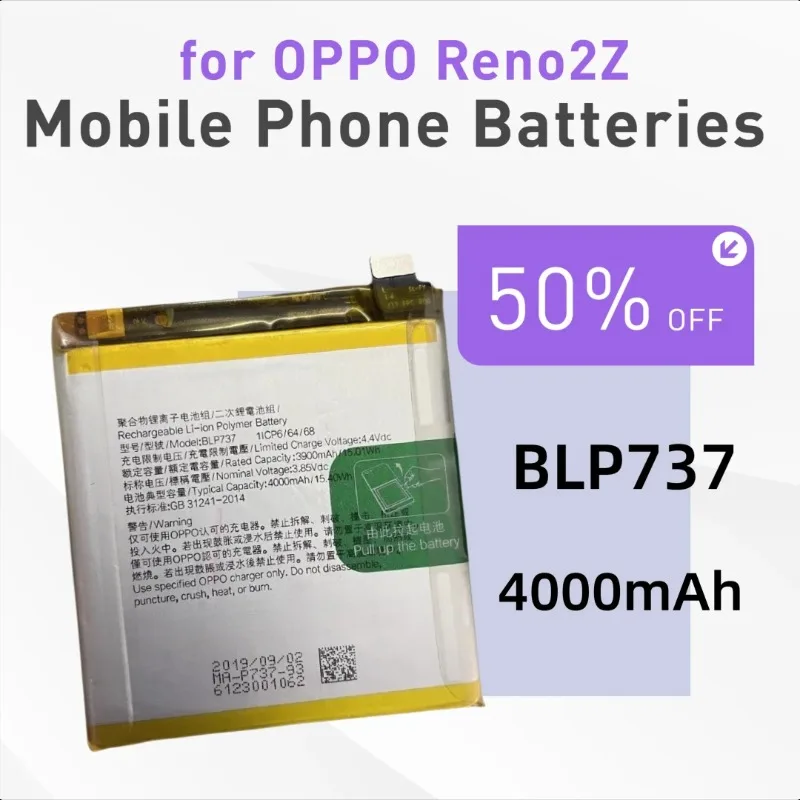

4000 мАч для мобильного телефона OPPO Reno2Z со встроенным аккумулятором BLP737