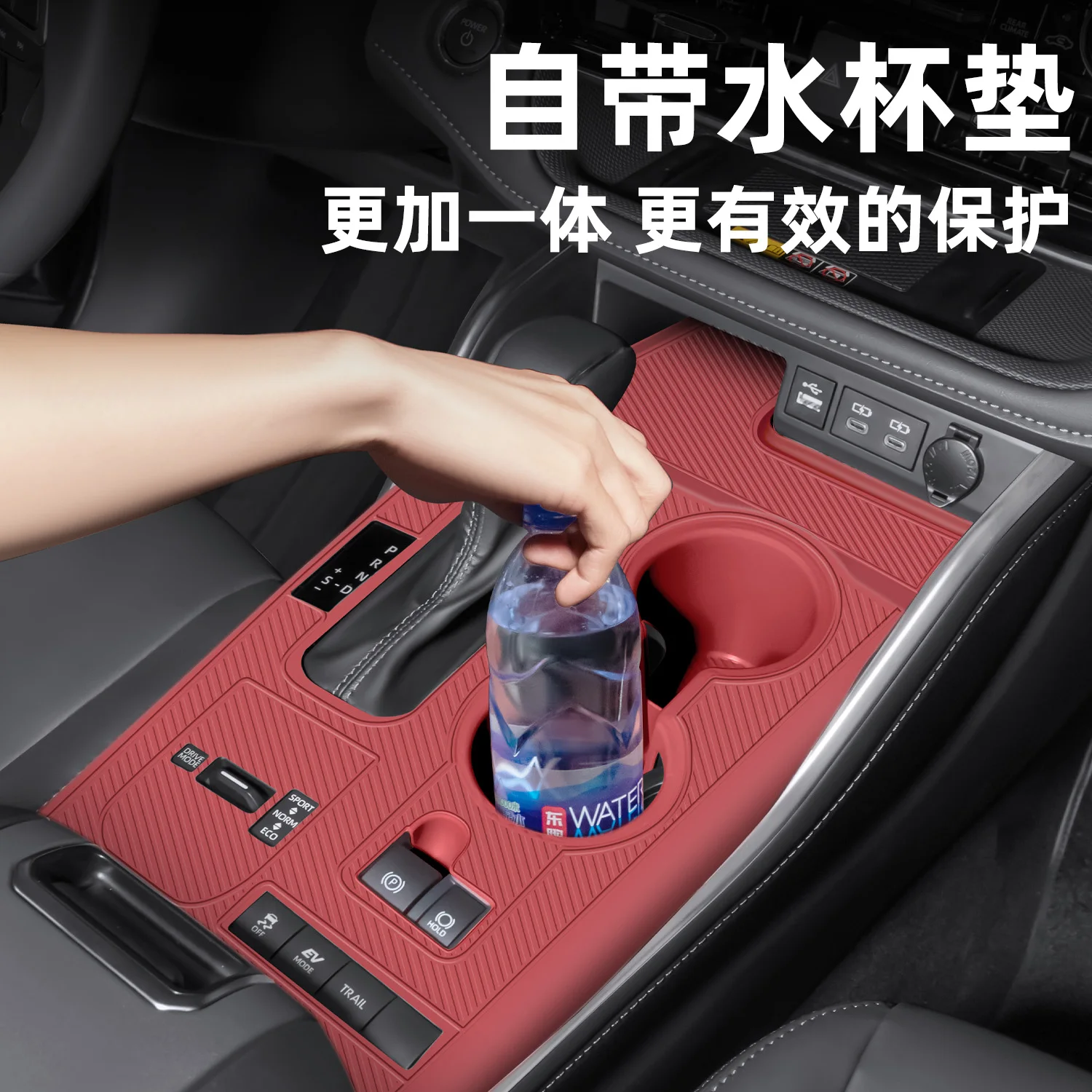 For 2022-2024 Highlander Crown Kluger Custom Silicone Center Console Pad