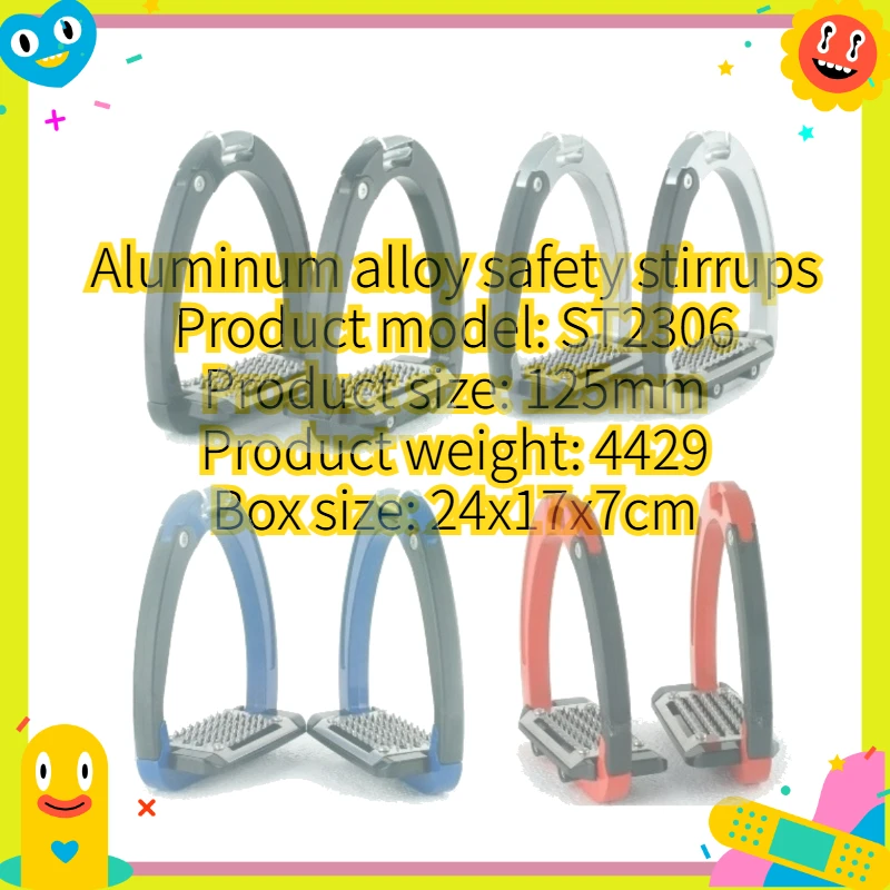 

Aluminum alloy safety stirrup 125mm size equestrian accessories, saddle matching riding supplies