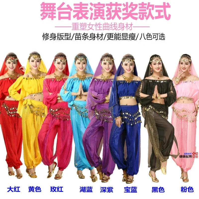 Bollywood Dance Costumes Indian Belly Dance Costumes Set Top Pant One Size Bollywood Oriental Belly Dance Costume Set New