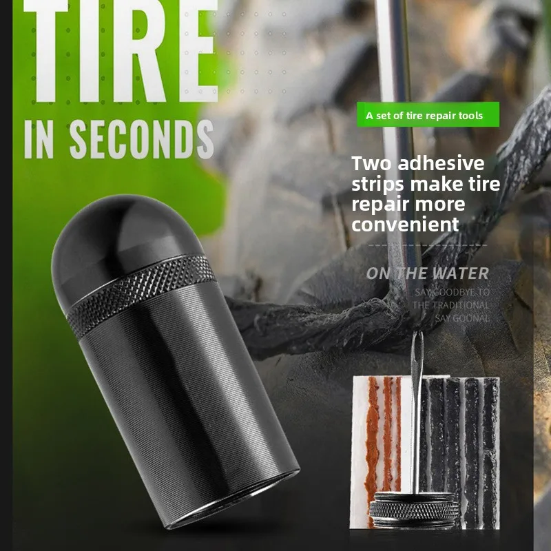 

Portable Emergency Bicycle Tire Repair Kit - Special Drill Bit & Rubber Strips for Fork Vacuum Tire Maintenance