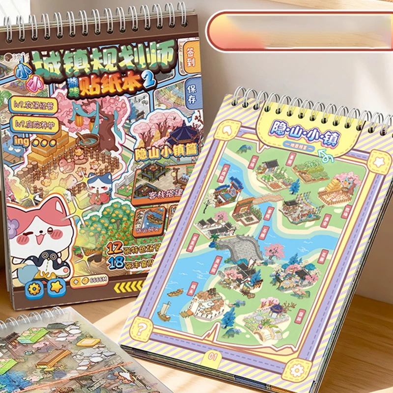 Creative and Fun Scenery Collection 12 Scenes+18 PETs+3 Reference Effects+1 Tweezers Hidden Mountain Town Edition Urban Planner