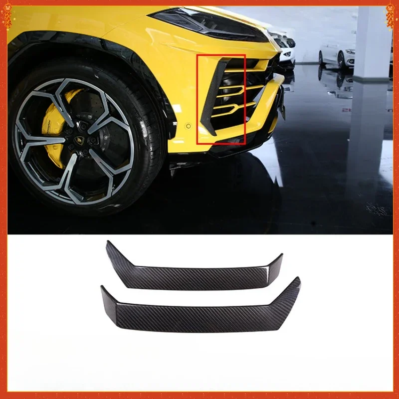 For Lamborghini Urus Real Dry Carbon Fiber Front Bumper Side Decorative Shell Decoration Modification Exterior 18-23 Accessories