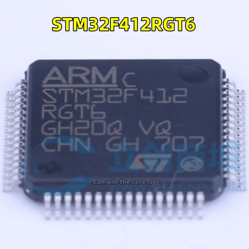 

1-100 PCS/LOT New original genuine STM32F412RGT6 LQFP-64 microcontroller IC chip microcontroller