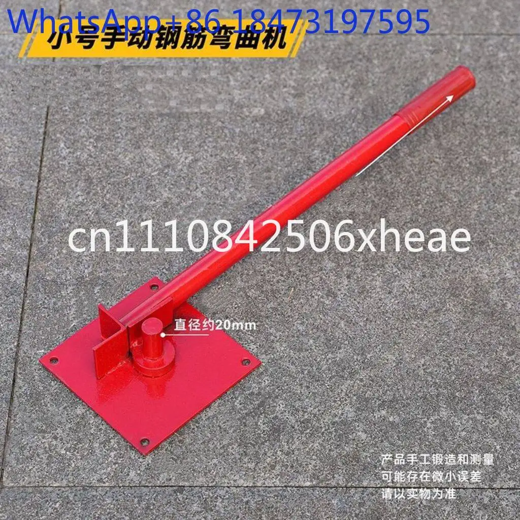 Small manual hoop bending machine bending machine hand moving steel stirrup bending machine