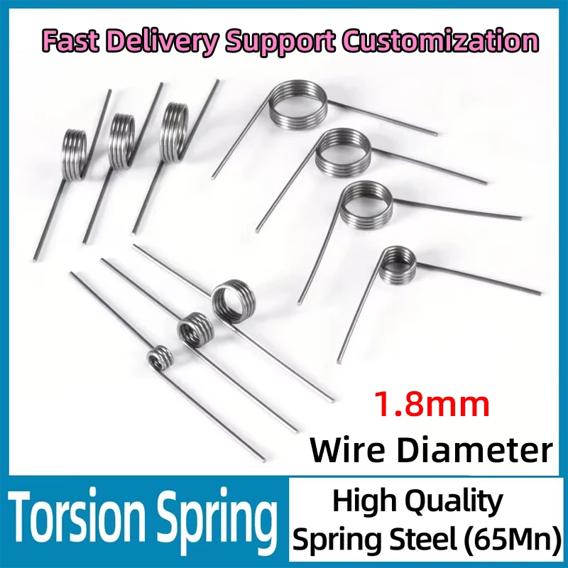 10PCS 1.8mm 65Mn Steel V-Type Torsion Spring Clamp Small Helical Custom Hardware Metal Spring Tools