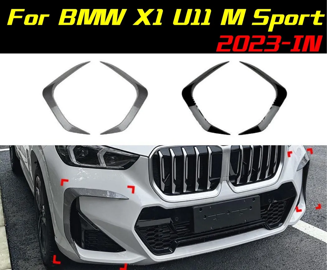 

2 шт. для BMW X1 U11 M Sport 2023-IN автомобильный бампер, канады, разделитель губ, накладка, накладка на вентиляционное отверстие, накладка, автомобильный аксессуар