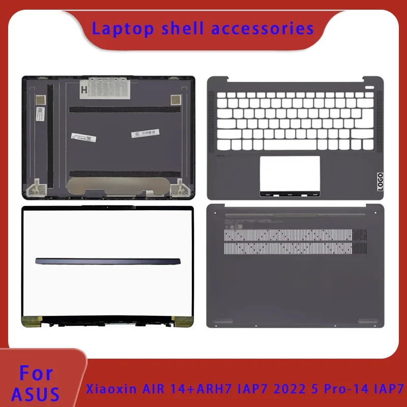 

Suitable for Lenovo Xiaoxin AIR 14+ARH7 IAP7 2022 5 Pro-14 IAP7 laptop LCD screen back cover, screen border palm rest back cover