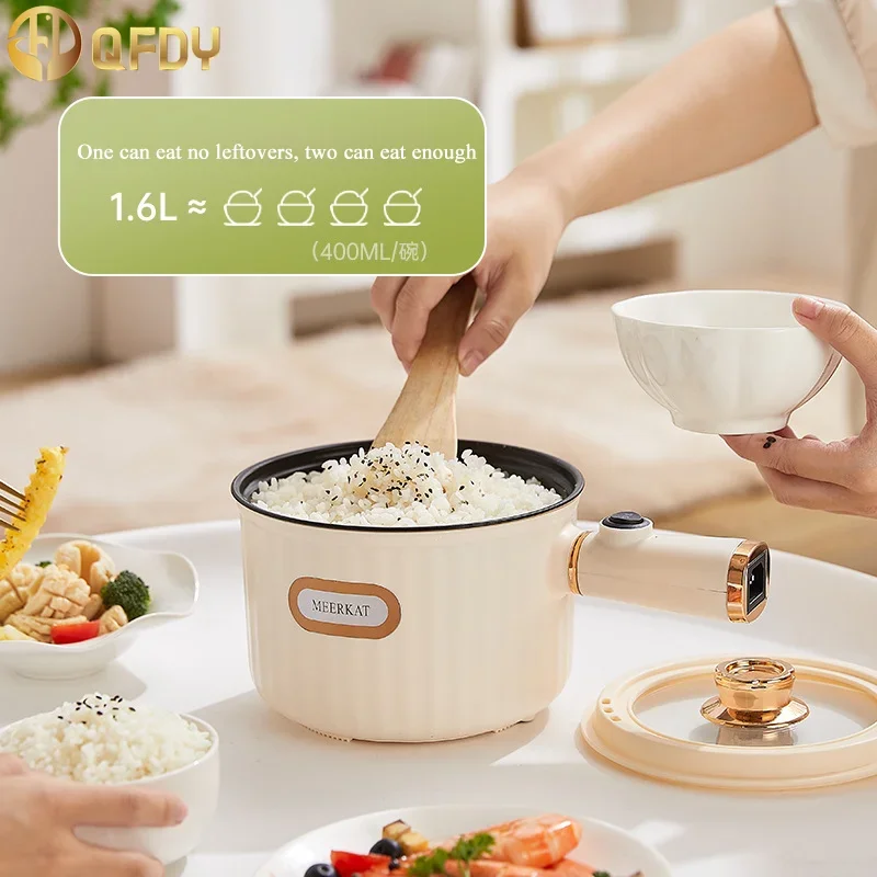 Electric pot, multifunctional one person food, instant noodle pot, hot pot low-power, non stick, with steamer, student dormitory