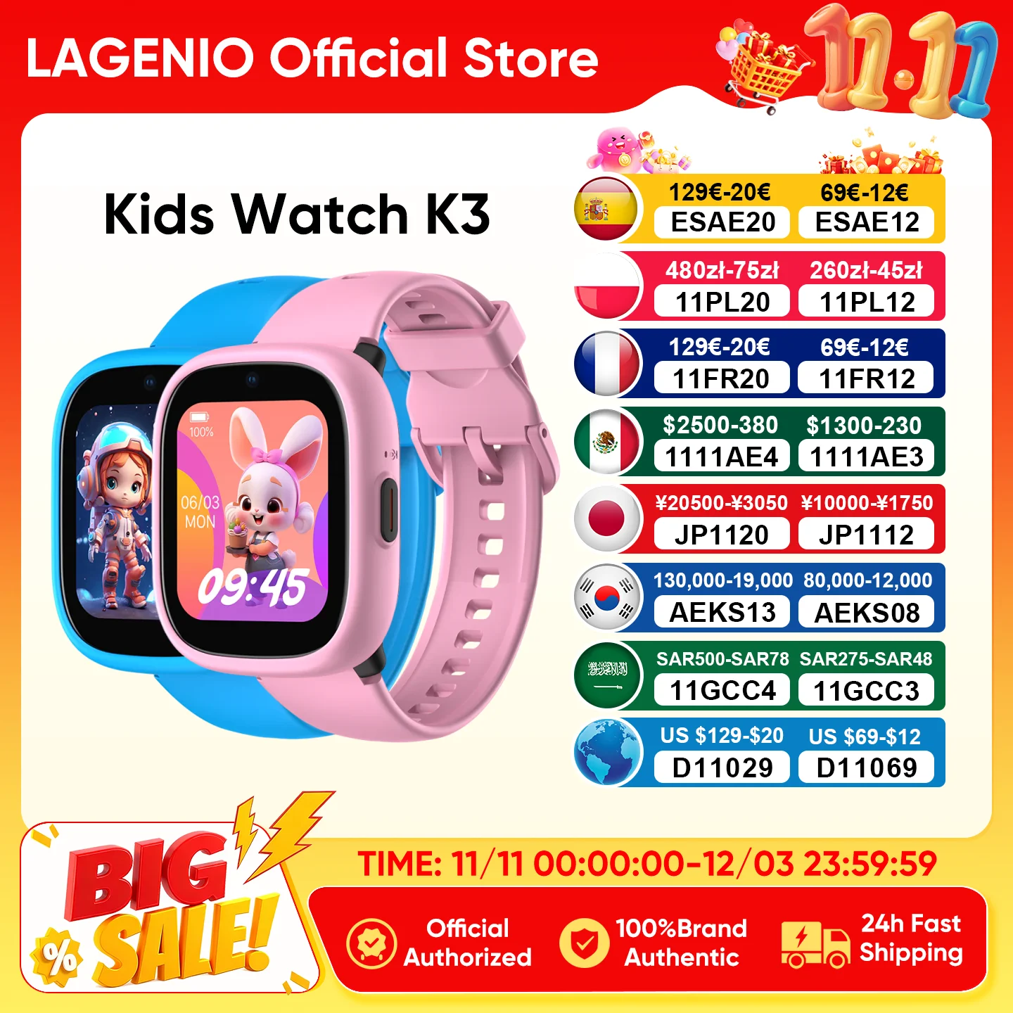 

Global Version LAGENIO 4G Kids Watch K3 Smart Watch Video Call Phone Watch Waterproof SOS GPS Location Sim Card Child Smartwatch