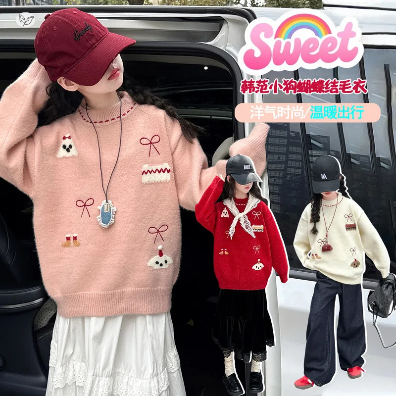 

Girls' Jacquard Knitted Sweater, Cute Printed Sweater with Cartoon Patterns, Suitable for Big Girls Aged 7-14