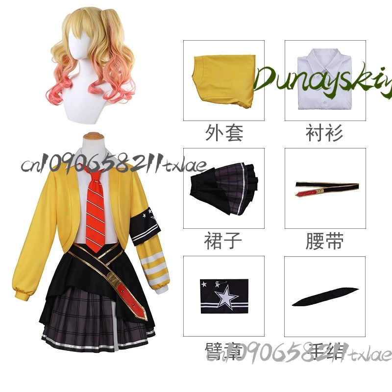 Tenma Saki Project Sekai Leo Need Cosplay Costumes Wig JK Team Jersey Idol Kawaii Skirt Daily Party Carnival Halloween Cosplay