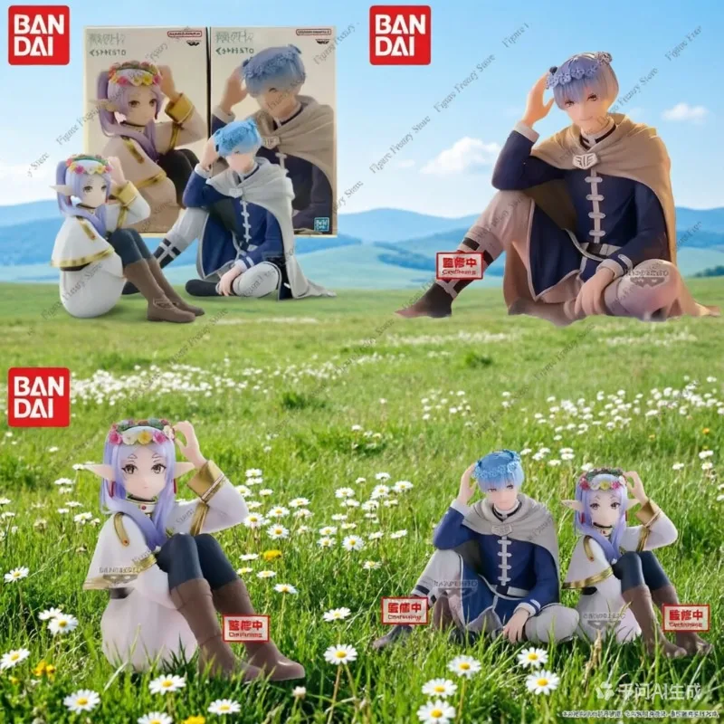

Special Offer In Stock 100% Original Bandai Beyond Journey's End Espresto -Flower Crown- Frieren Himmel Anime Action Figure