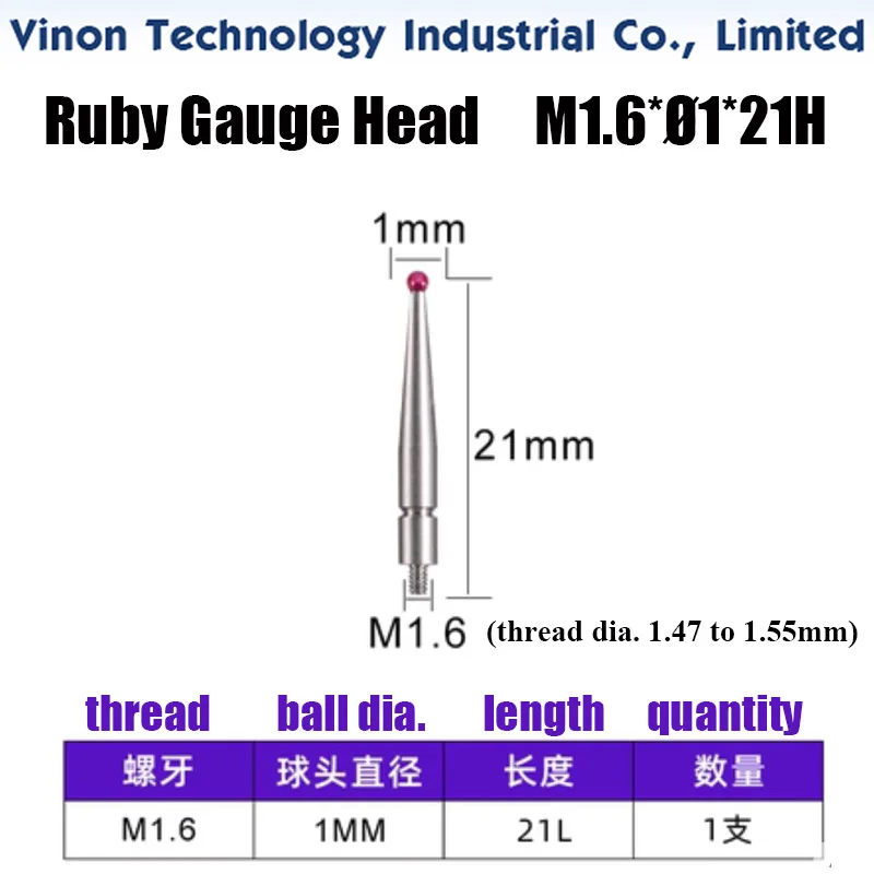 

M1.6xØ1x21mm Ruby Gauge Head for Lever type dial indicator dialgage red jewel needle, Leverage Dial Indicator Ruby Test Head