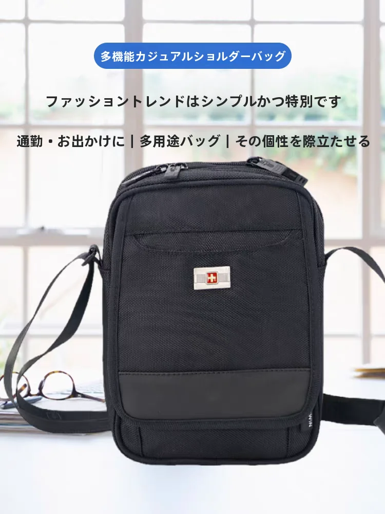 suissewin-アウトドア-スポーツ-トラベル-カジュアル-クロスボディバッグ-ユニセックス-シングルショルダー-バックパック-レジャーアクセサリー-男女兼用