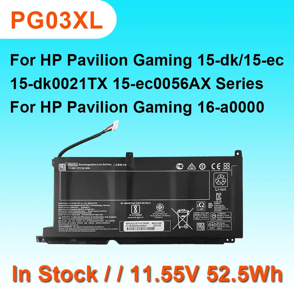 

Аккумулятор для ноутбука HP Pavilion Gaming 15-EC 15-DK 15-DK0020TX 15-DK0125TX