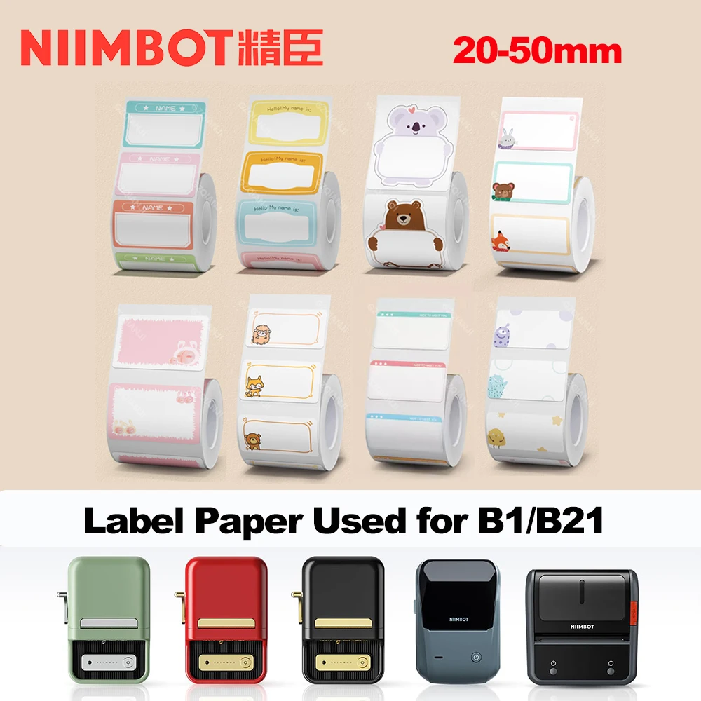 NIIMBOT Name Tags for B1/B21/B3S Label Printer Waterproof Oil-Proof Cute Animal Cartoon Pattern Colorful Sticker Sticky New