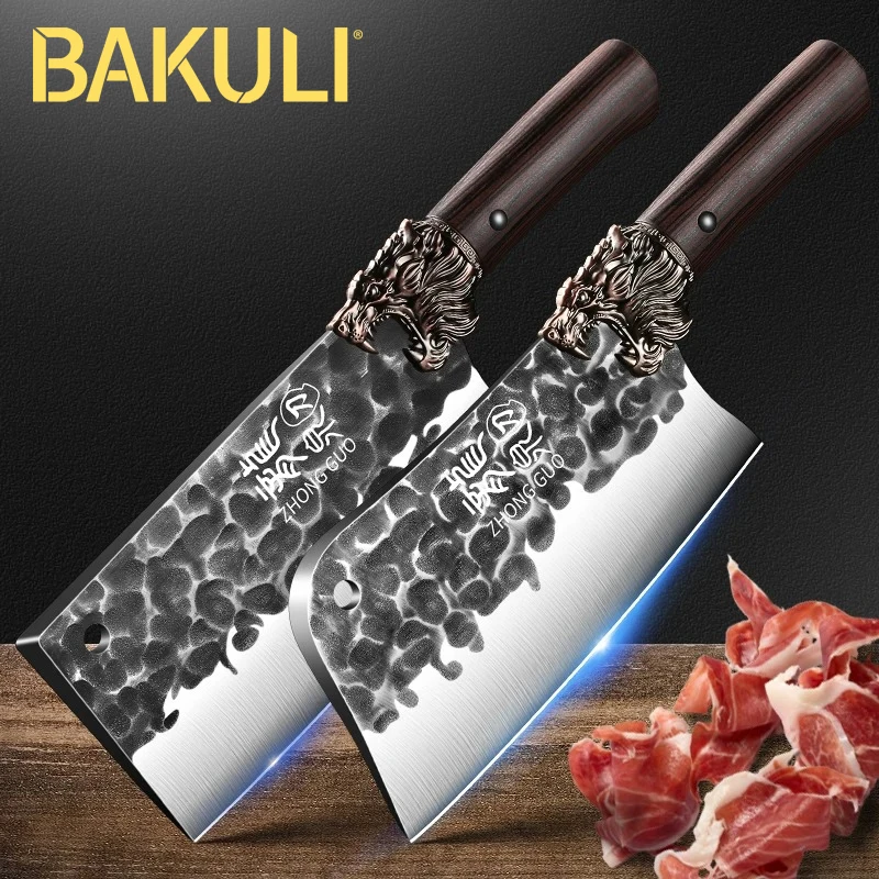 BAKULI Forged knife! A more artistic knife design! High hardness household kitchen knife!