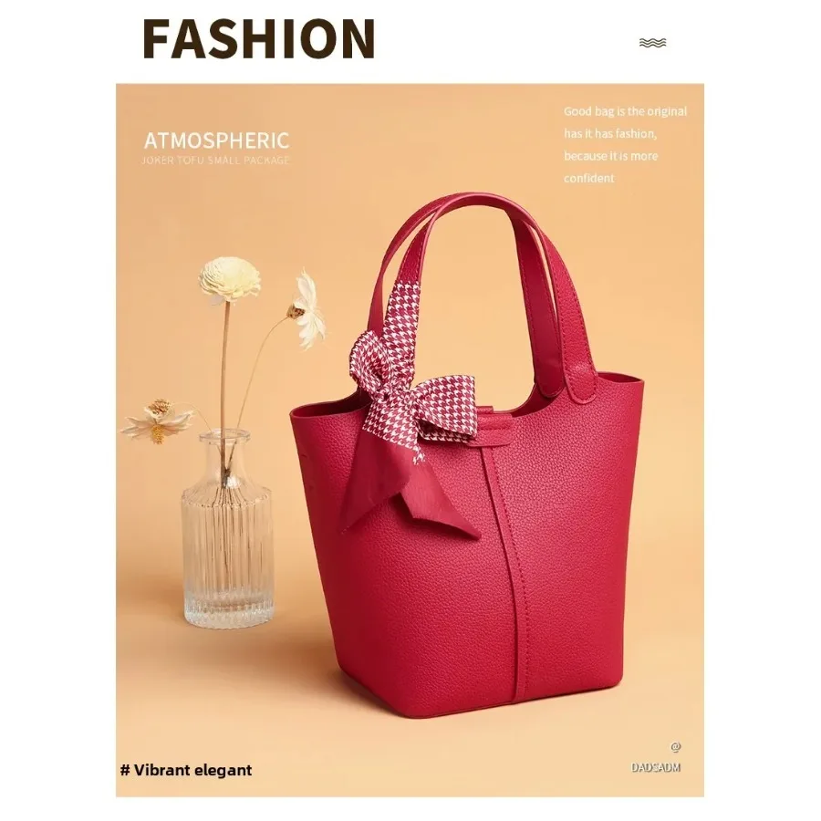 Bucket bag women's classic models fashion simple handbag bag casual senior sense vegetable basket crossbody bag