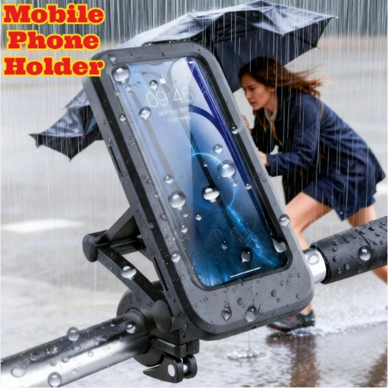 حامل هاتف دراجة نارية مقاوم للماء للصدمات غطاء كامل المقود جبل العالمي الهاتف الذكي قوس الدراجة النارية E سكوتر