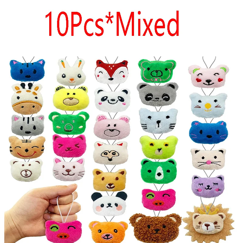 10Pcs Mini Animal Plush Toys Set Cute Small Animal Stuffed Toy Keychain for Party Favors for Goody Bag Easter Egg Stuffers