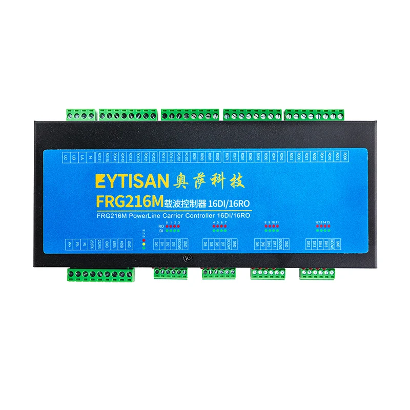 Power Line Carrier Network IO Controller/carrier Module 8/16 Channel Digital Quantity Relay Supports Self-locking Interlock