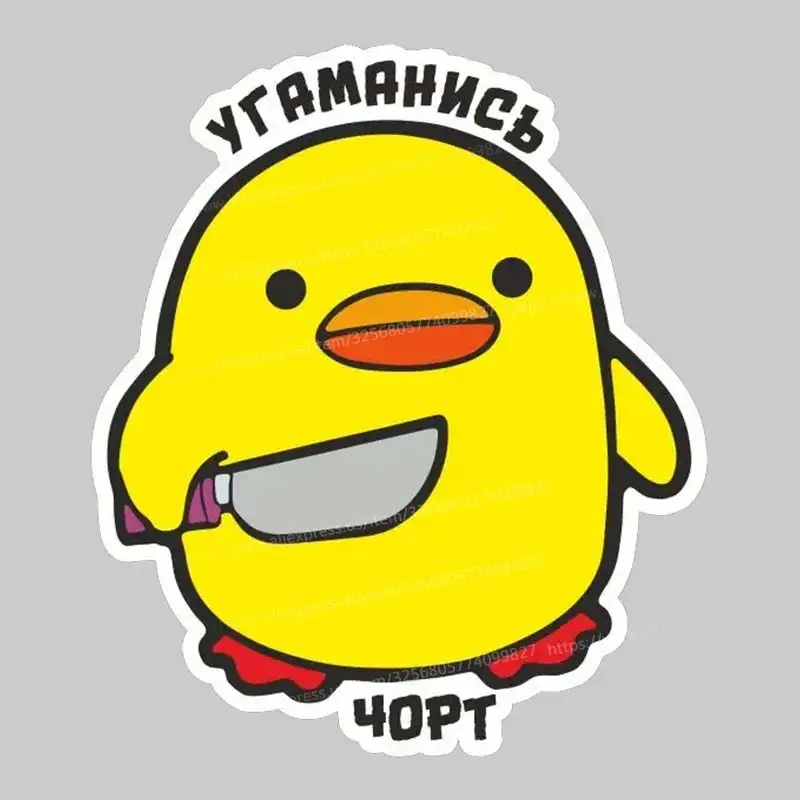 ملصقات السيارات الزخرفية للنوافذ ، صائق الزخرفية لتزيين السيارات ، الملحقات SH56 #5