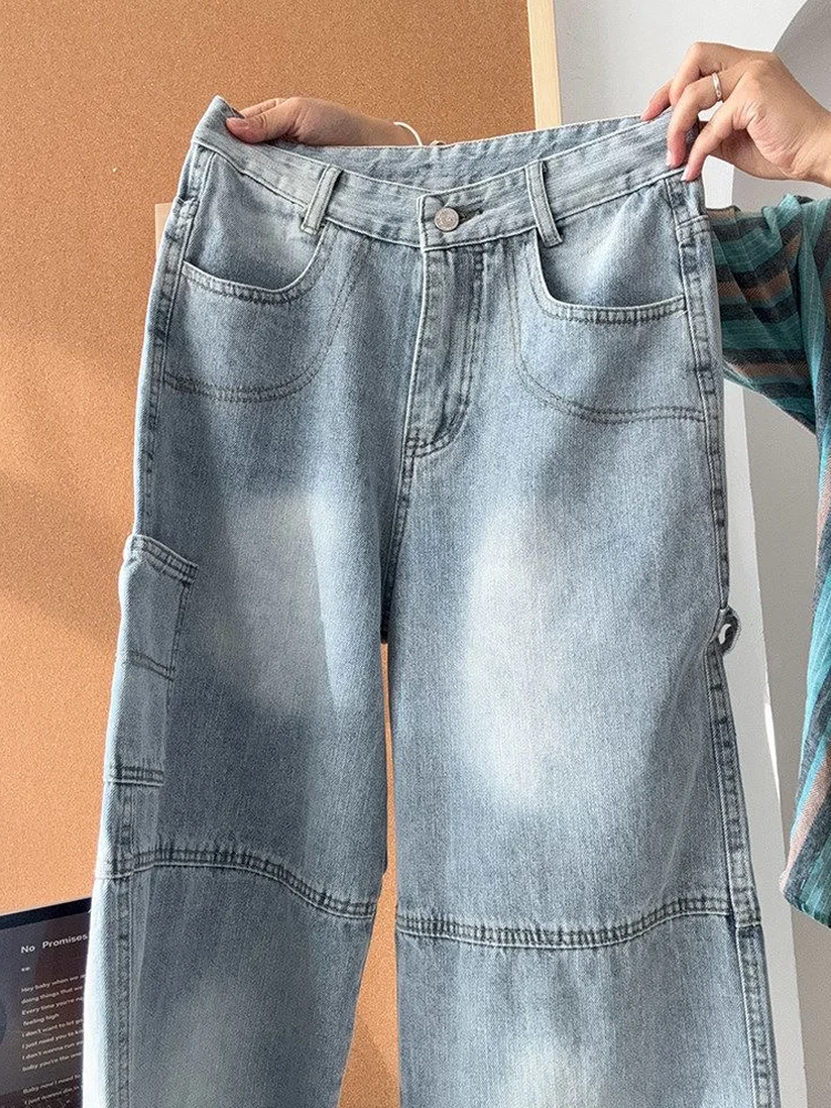 

Tall Women's Extended Length Knife Denim Jeans Spring Summer Straight Leg Wide Leg Pants High Street Retro Design