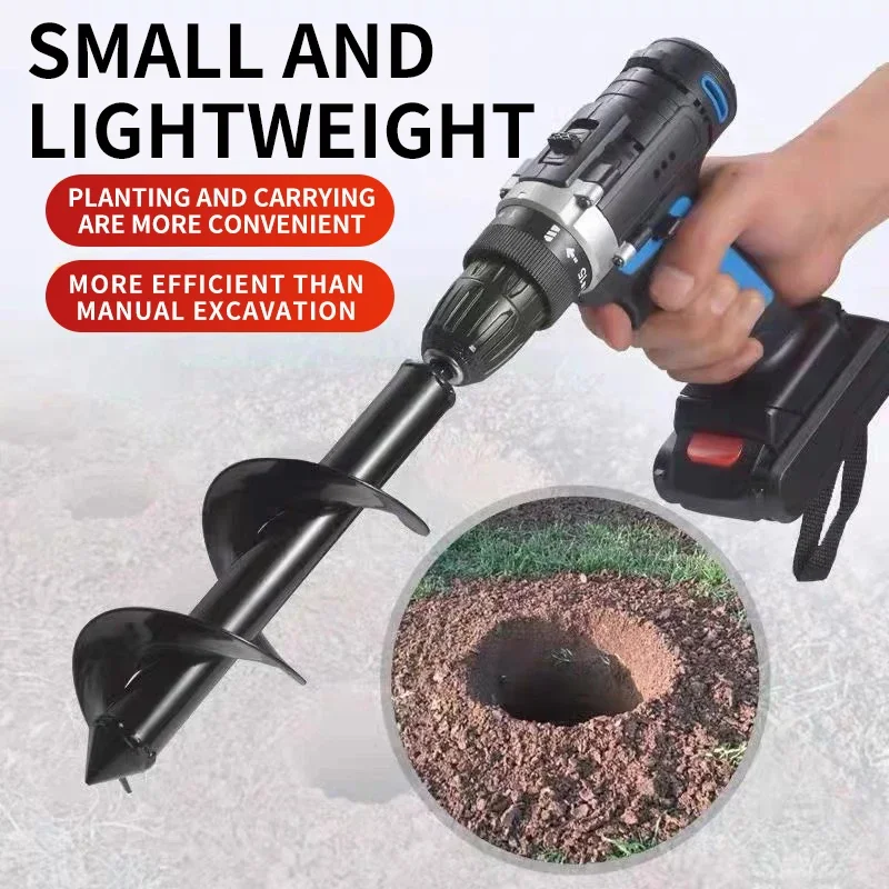 LUSQI 1Pc Garden Auger Spiral Drill Bit Metal Ground Drill For Planting Hole Digger Soil Loosening Transplanting Gardening Tool