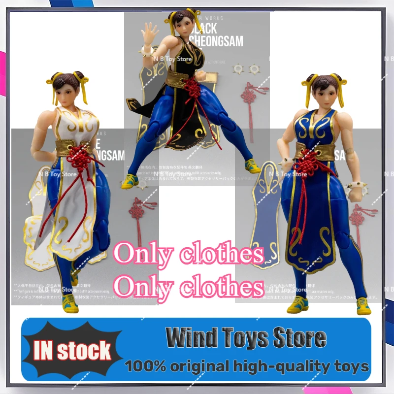 

IN STOCK 1/12 Classic Arcade Video Game Characters Chun-Li Style Same Style Cheongsam for 6 Inch CRAZY FIGURE Action Figures