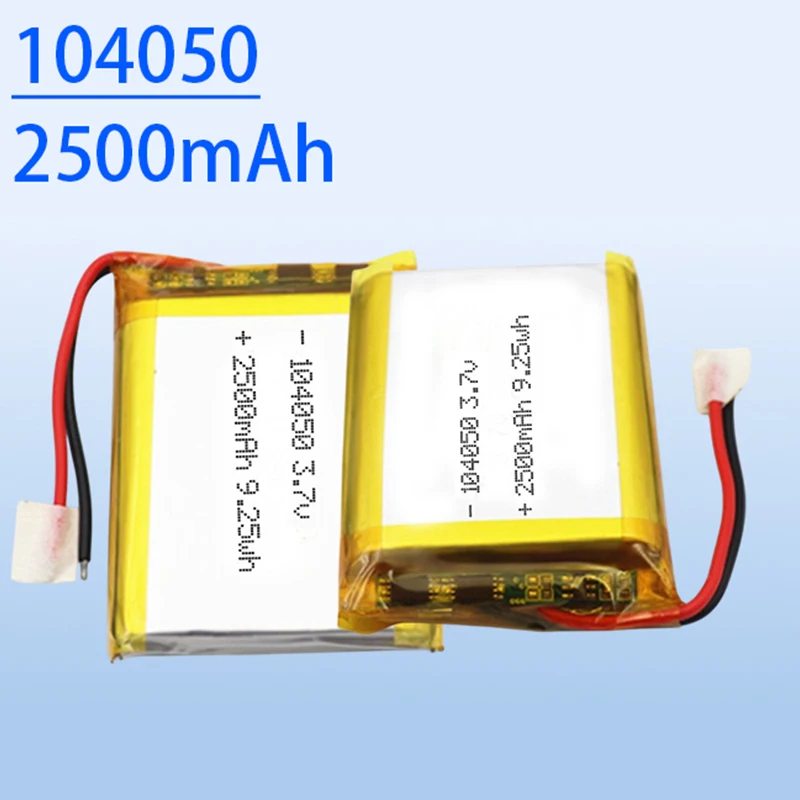 

104050 3.7V 2500mAh High Capacity Rechargeable LiPo Battery 9.25Wh for High Power Electronic Devices 505573 903659 654060 804050