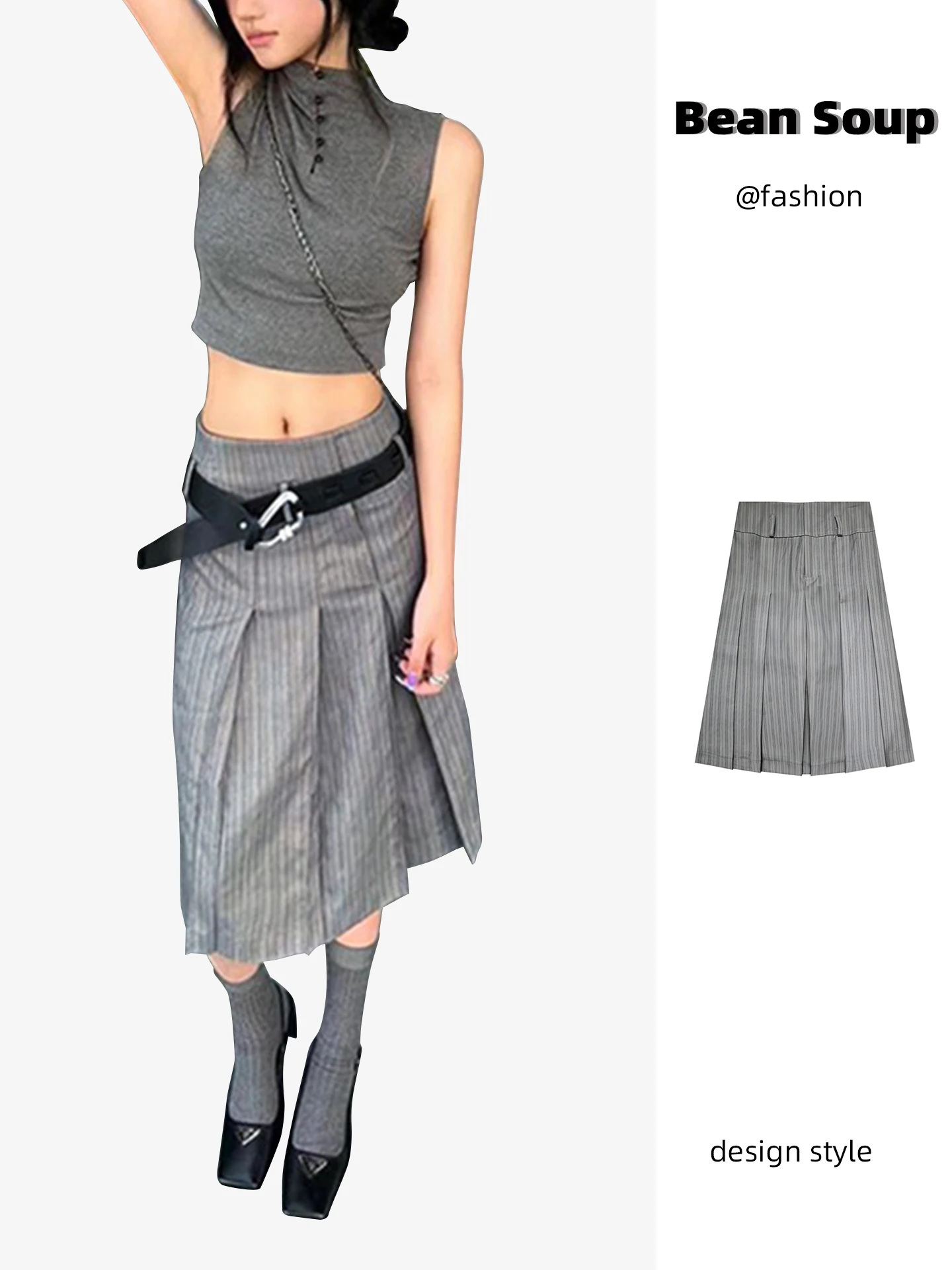 

Юбка-миди трапециевидной формы с высокой талией в полоску, женский костюм, длина, дизайн для поездок на работу, модная юбка Bean Soup/Dou Tang