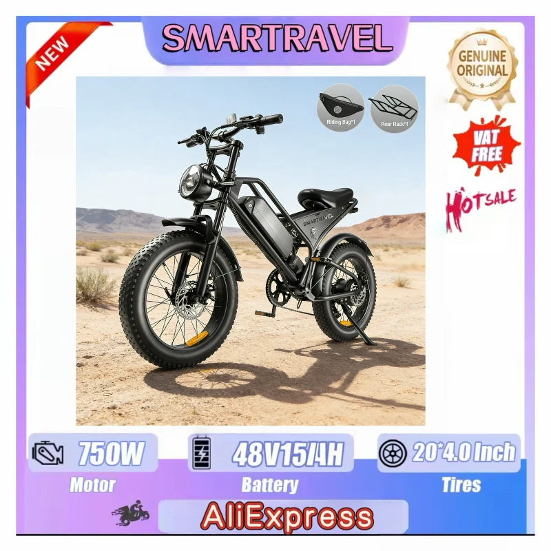 

20-дюймовый электровелосипед с широкими шинами 4.0, мотор 750W, аккумулятор 48V15AH, многофункциональный электрический велосипед для бездорожья и гор