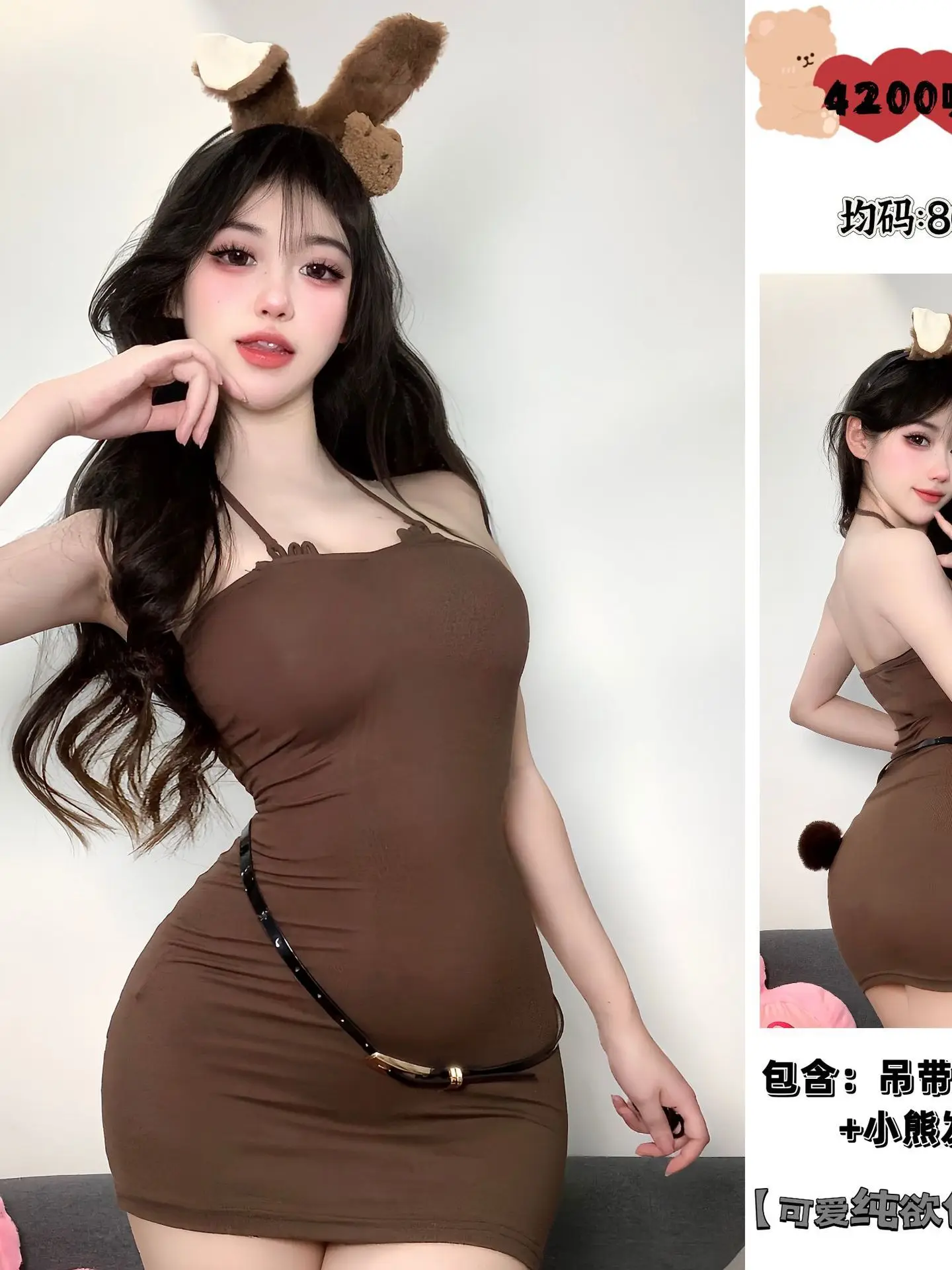 Sweet And Spicy Hanging Neck Tie Up Dress Slim Fit Hip Wrapping Solid Color Cute Women's Back Open Appear Thin Versatile  3VTK