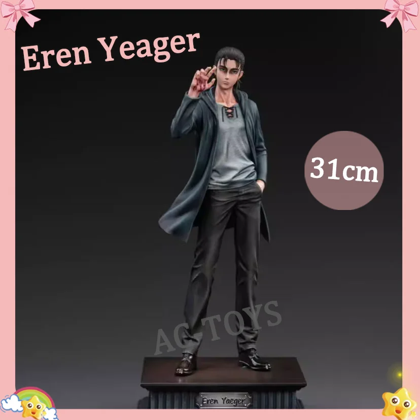 figurine-articulee-en-pvc-attack-on-titan-eren-yeager-echelle-1-7-saison-finale-26-cm-avec-details-de-sang-objet-de-collection-pour-les-fans-cadeau