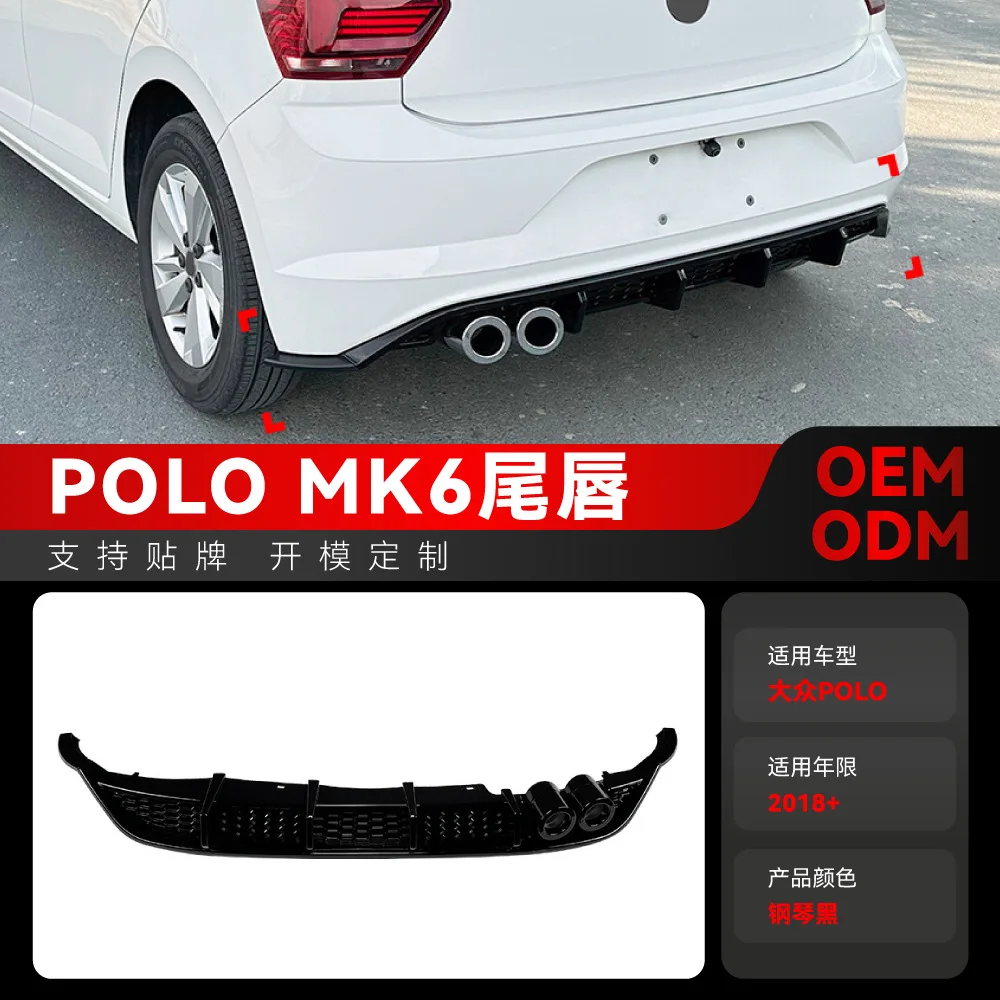 

Suitable for 2018 Volkswagen POLO MK6 rear bumper, rear lip, blade tail lip, rear spoiler exterior trim modification parts