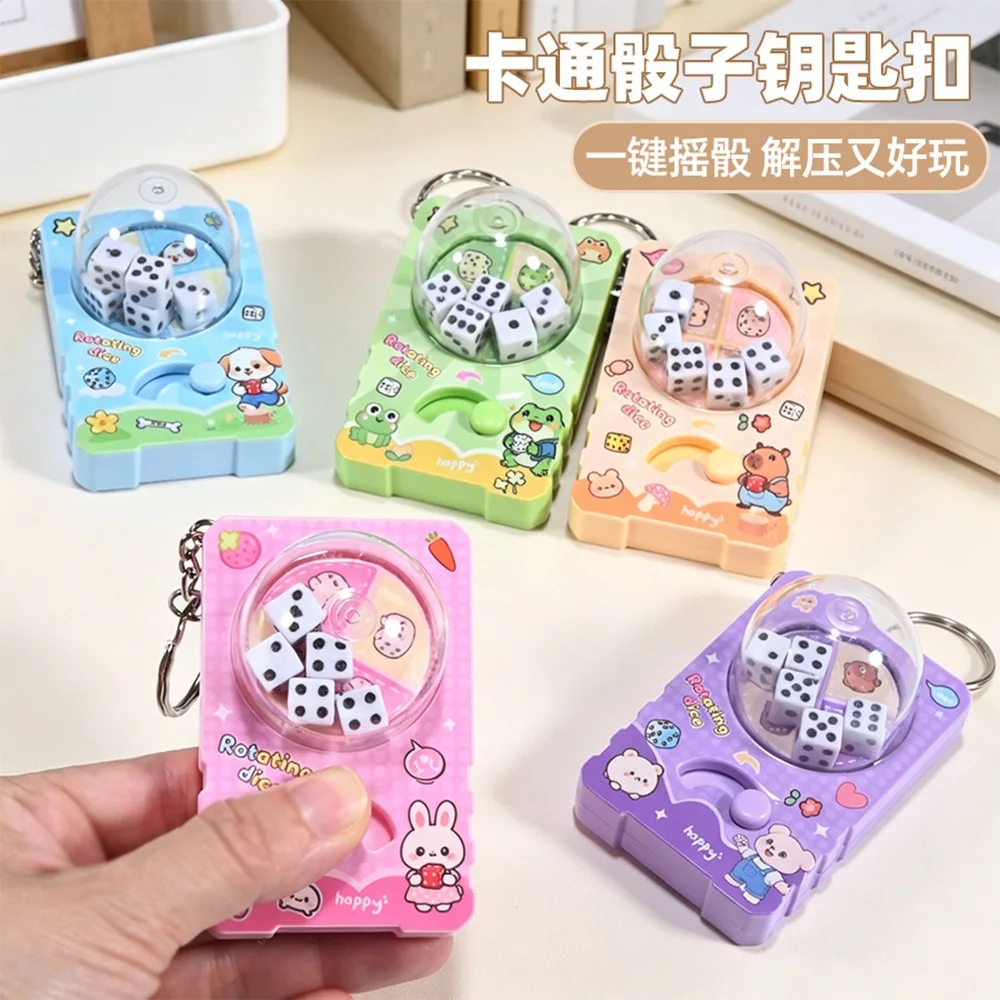 New cartoon turntable dice fun decompression mini dice keychain backpack pendant small gift toys