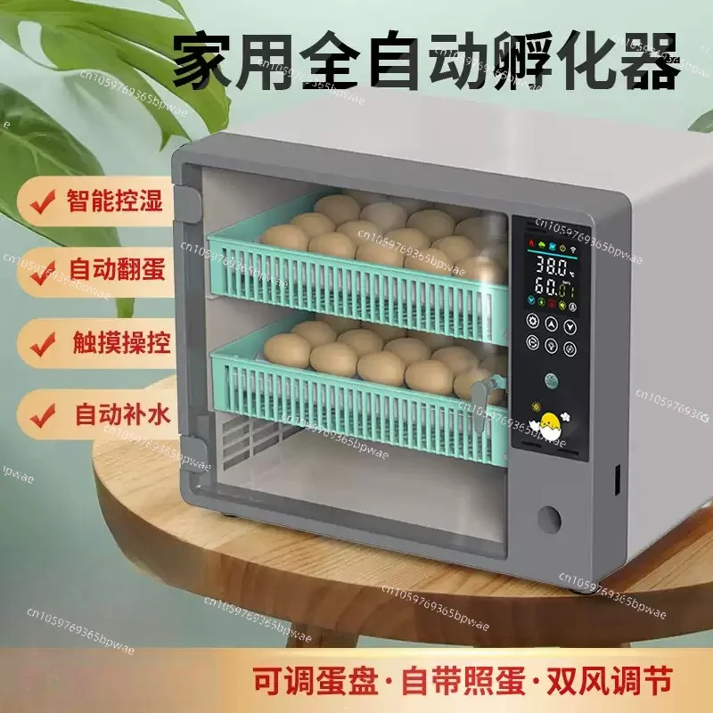Digital Automatic Egg Incubator With Auto Egg Turner Temperature Control Poultry Hatching Breeding Equipment