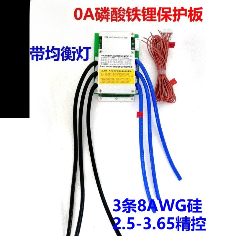 8S Battery Protection Board 200A Continuous Current Single Cell 2.5V To 3.65V Balance With LED Light